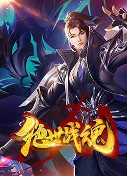 南山整站seo优化